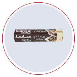 رولات ورقية